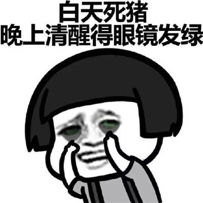 今天走路上,看到一个小伙子领着一美女