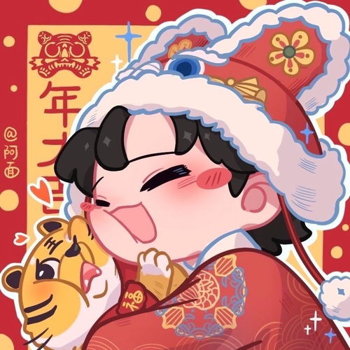 情头以后我们也会有一个家你记得早点回家