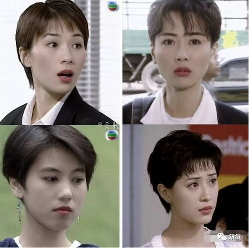 超短发女生头像郭采洁
