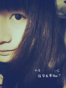女生头像壁纸唯美忧伤清新复古文字