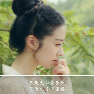 我满眼都是你的时候,为什么不珍惜