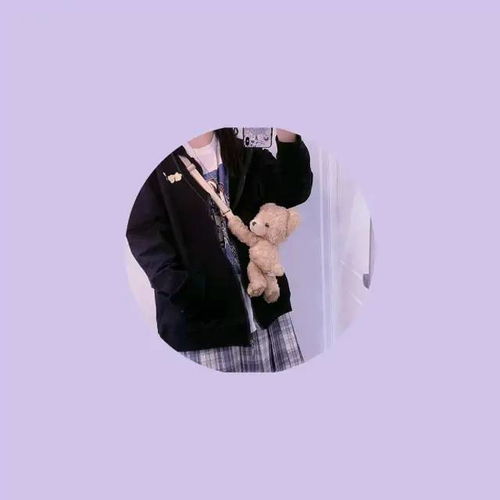 神仙系不露脸女生头像虽然生活很苦但楼下的超市有棒棒糖女头