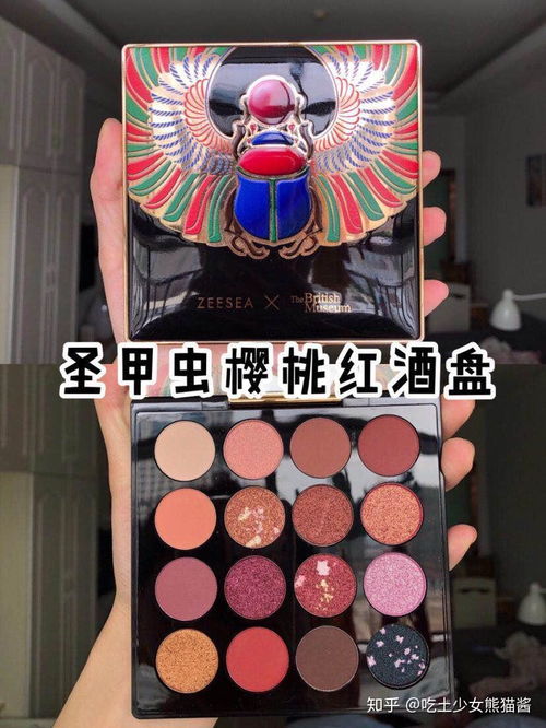 有哪些颜值高又好用的眼影盘