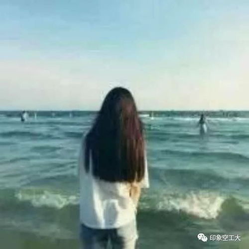 你回来了我们一直在等你