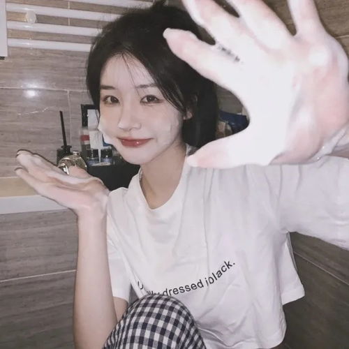 心动女生头像公主殿下的任务就是天天开心