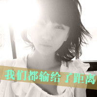 微信头像女生伤感唯美带字旧城旧梦旧情人