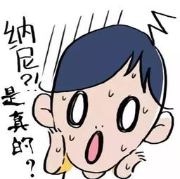 5年以后,现价一百万房子还值多少钱业内人士这才是最关键的