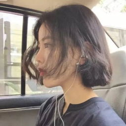 短发女头我喜欢一个女孩,短发样子qq女生头像我要个性网