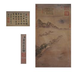 女性微信字画像头像仕女画