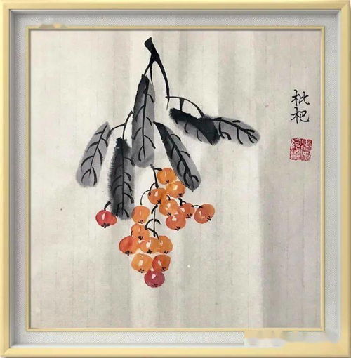 渑池县第三届书香女人书画作品展