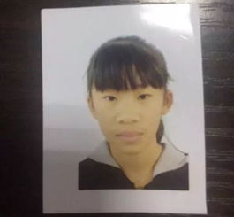 已找到赣州13岁女孩离家出走,一夜未归家人都急疯了