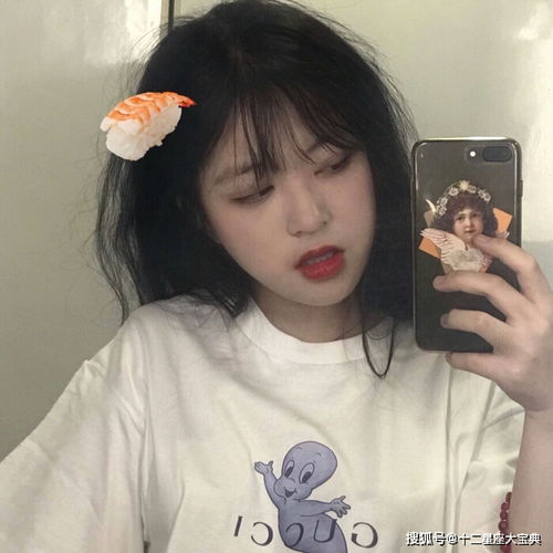 野心最强的星座,不达目的,誓不罢休