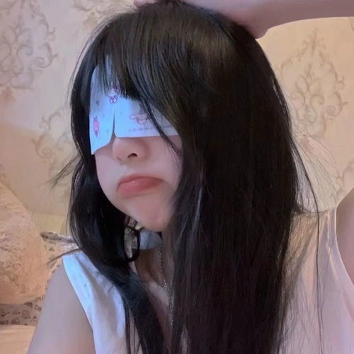 伤感emo头像女真人可截图闺蜜