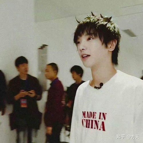 你们有什么珍藏很久的华晨宇的照片或视频