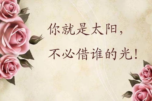 女孩儿,不要让你的温柔卑微了爱情,请选择霸气的分手不回头