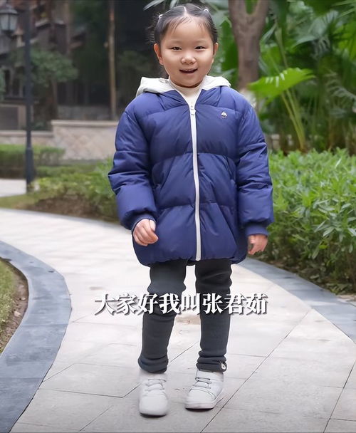 暖心7岁脑瘫女孩受邀去春晚,曾被诊断无法站立,如今已上小学