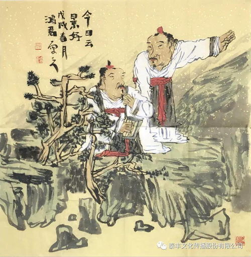线上画展丨遇见艺术,重启意趣人生