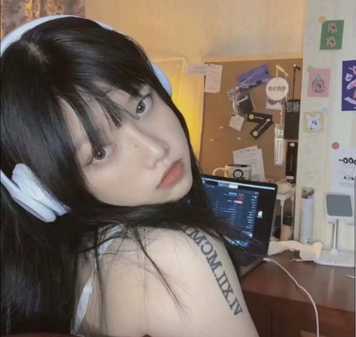 很难不心动的女生头像