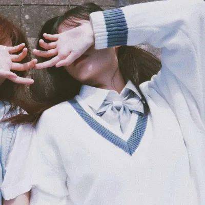 闺蜜头像来者是你,满心欢喜