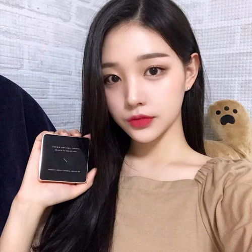 水光遮瑕一步到位佛系少女欧阳娜娜用的这款气垫种草给你萌