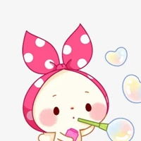 qq女生吹泡泡头像