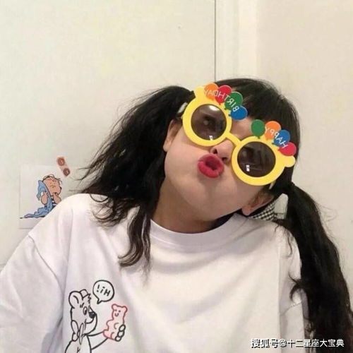 责任心最强的三个星座男