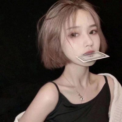 部位女头锁骨露肩吊带高清女生头像