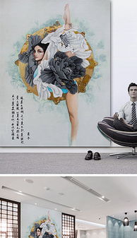 中国现代美女图片素材中国现代美女图片素材下载中国现代美女背景素材中国现代美女模板下载我图网