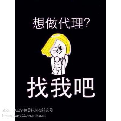 价格厂家中国供应商
