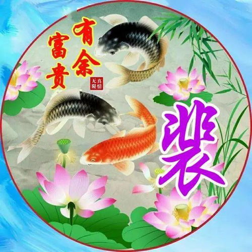 中老年头像大全飞流直下三千尺,疑是银河落九天,流水生财