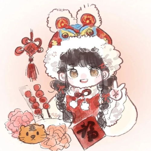 分享一组新年喜庆情侣头像3.0