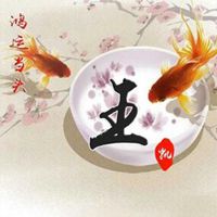 老版本微信系统头像微信头像图片大全