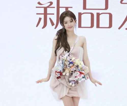 美女演员赵露思今日上海线下活动生图释出啦甜美少女耶