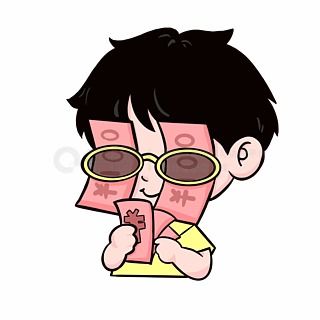 图片免费下载发工资素材发工资模板千图网