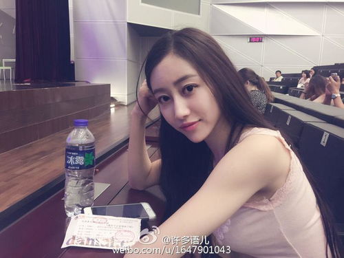 90后女神老师霸气外露