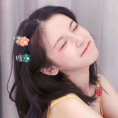 女生头像真人可爱2020新版微信头像可爱萌