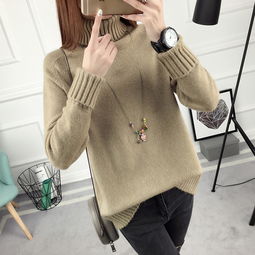 秋冬新款宽松高领套头毛衣女秋冬款韩版长袖百搭打底针织衫加厚