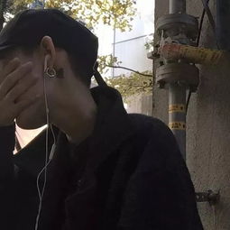 个性男女头像