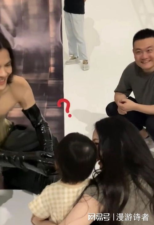 向佐男扮女装涂红唇戴假发吓到儿子,郭碧婷背影散发着仙女气质