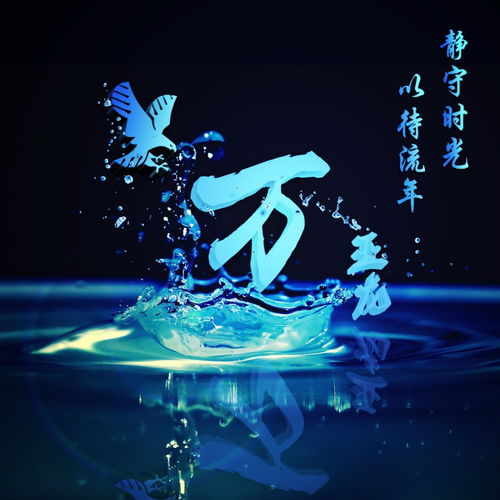 你的微信头像已做好,大气高端商务艺术范签名头像,不要错过