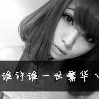 难过的时候就笑吧字图片微信头像图片大全