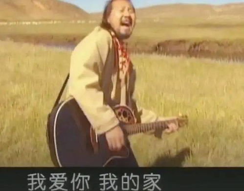 腾格尔喝酒丧尽家财,50岁老来丧女,风光背后尽是泪水