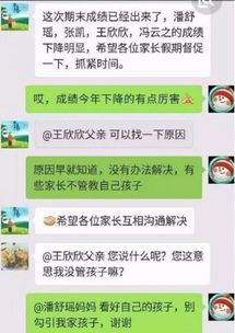 开心一刻我哥们跟女朋友分手了,想安慰他,他很霸气地说