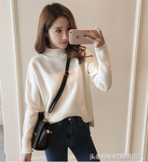 女韩版好看头像图片高领毛衣