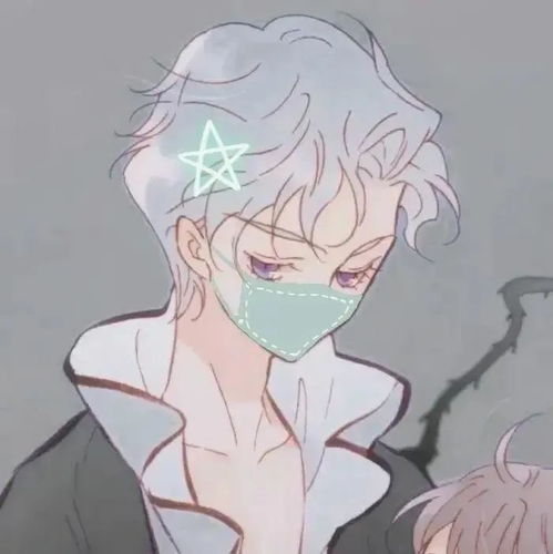 杂系情头心动无限