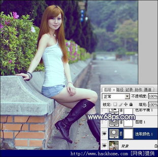 photoshop调出外景mm图片流行色调