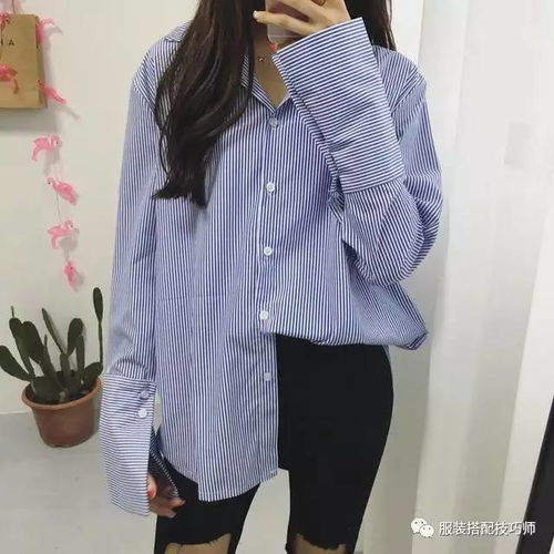 服装搭配2017年早春都应该流行哪些系列呢
