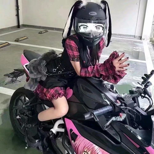 酷拽美女头像