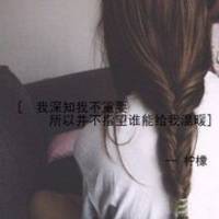 小丑伤感图片带字的微信头像图片大全