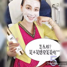 想不到曾经的最美酒窝女神,现在疯狂做微商
